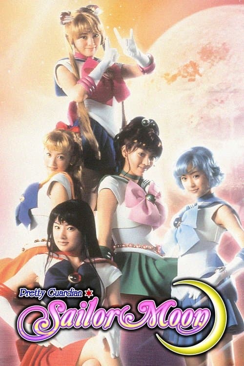 Pretty Guardian Sailor Moon