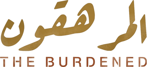 The Burdened