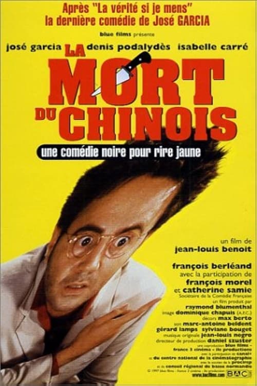 La Mort du Chinois