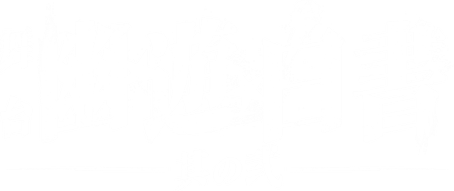 Yu Yu Hakusho: Stage Drama