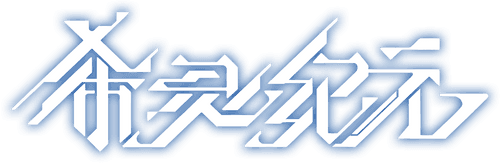 Xyrin Empire