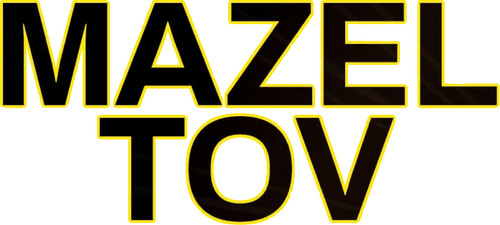 Mazel Tov