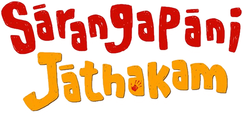Sarangapani Jathakam