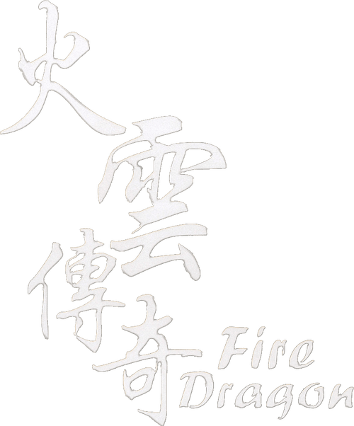 Fire Dragon