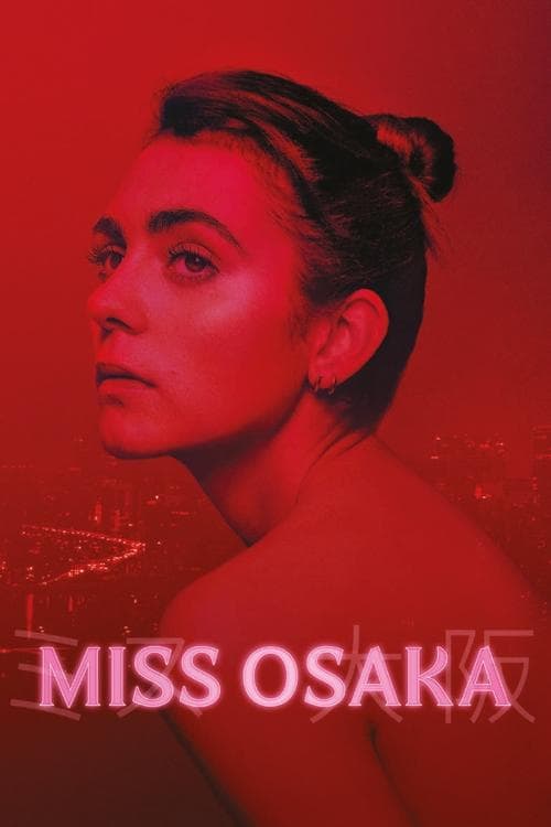 Miss Osaka