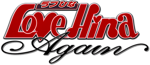 Love Hina Again