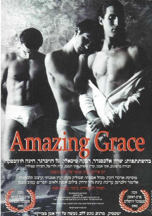 Amazing Grace