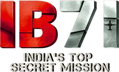 IB 71