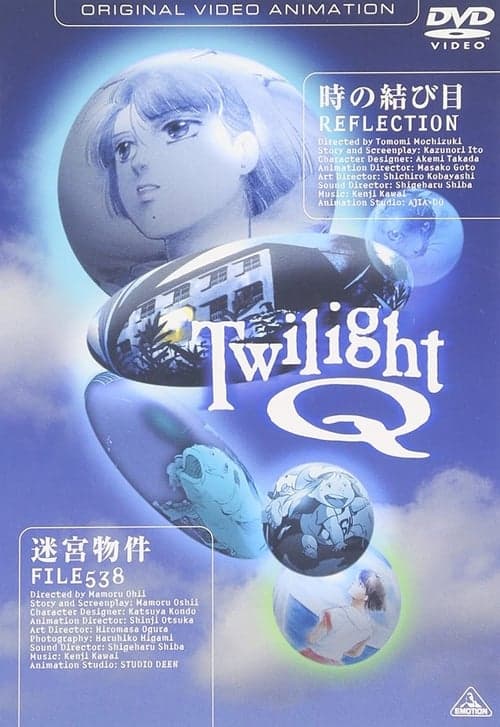 Twilight Q