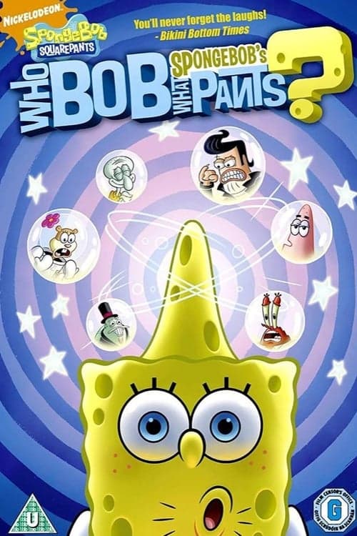 SpongeBob's WhoBob WhatPants