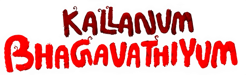 Kallanum Bhagavathiyum