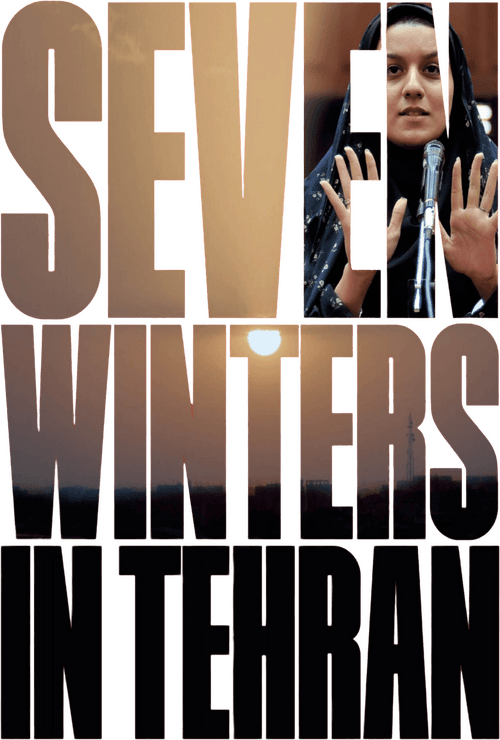 Seven Winters in Tehran