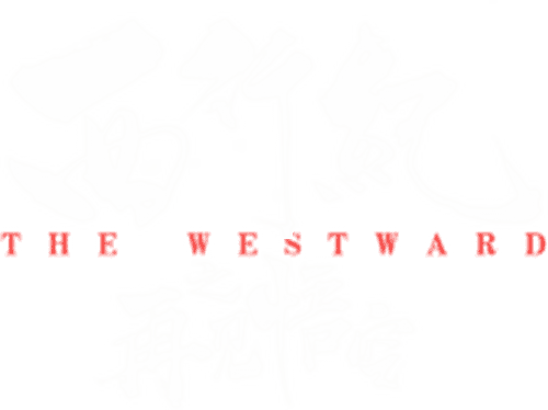 The Westward: Good Bye, Monkey King