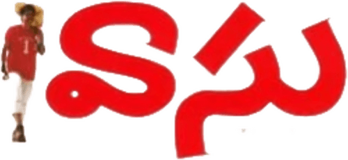 Vasu