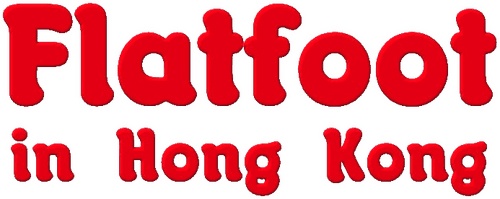 Flatfoot in Hong Kong