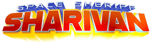 Space Sheriff Sharivan