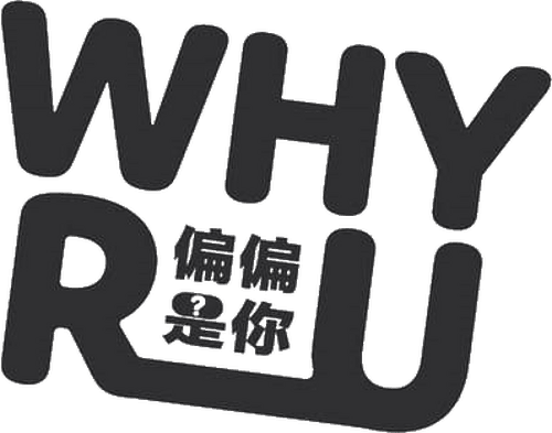 Why R U?