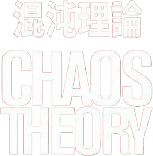 Chaos Theory