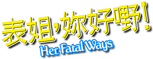 Her Fatal Ways