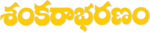 Sankarabharanam