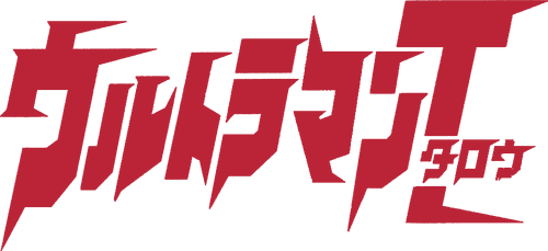 Ultraman Taro