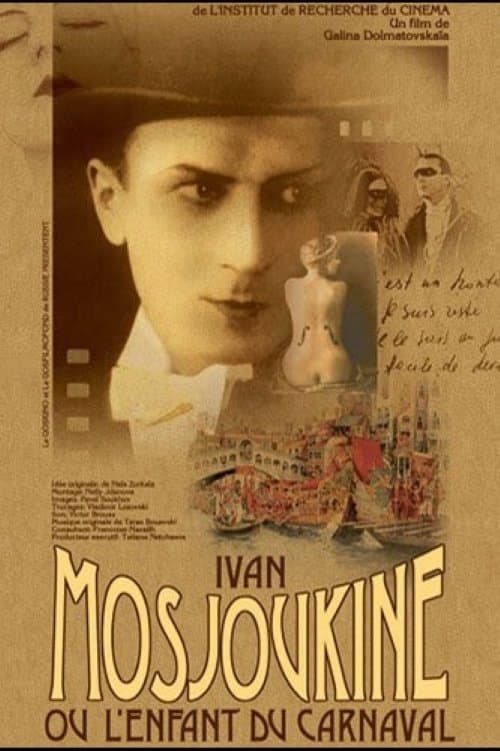 The Child of the Carnival