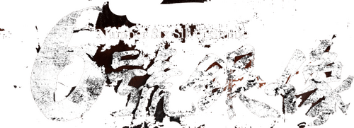 Number Six Silver Statue
