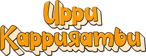 Uppu Kappurambu