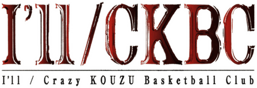 I'll/CKBC