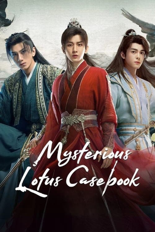 Mysterious Lotus Casebook