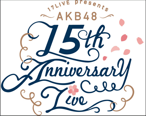 AKB48 Tandoku Concert 2021 〜Suki Naraba, Suki da to Iou~