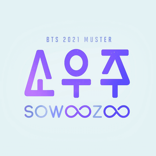 BTS 2021 Muster: Sowoozoo Day 2