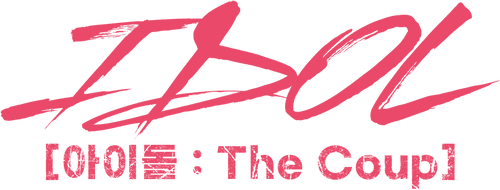 IDOL: The Coup