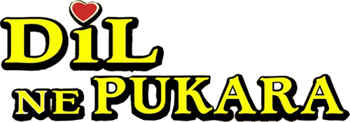 Dil Ne Pukara