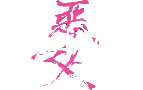 The Villainess
