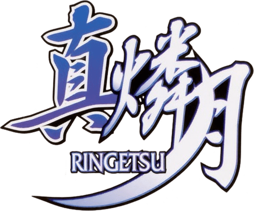 Ringetsu