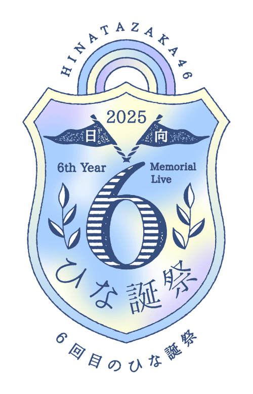 6th Year Memorial Live