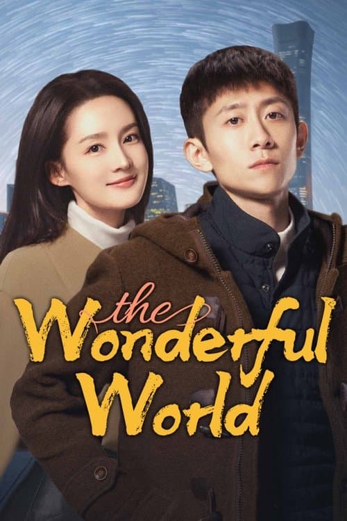 The Wonderful World