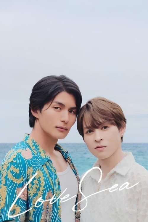 Love Sea