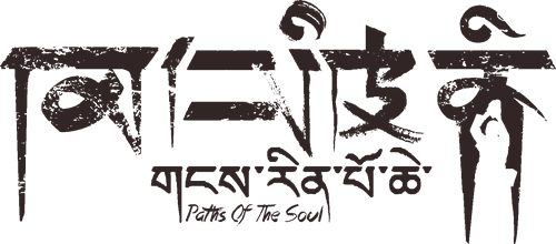 Paths of the Soul