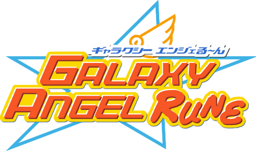 Galaxy Angel Rune