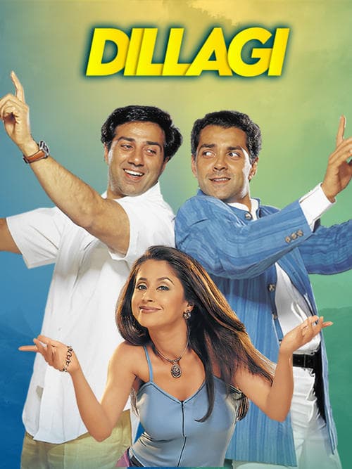 Dillagi