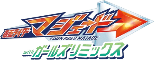 Kamen Rider Majade with Girls Remix