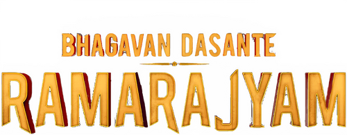 Bhagavan Dasante Ramrajyam