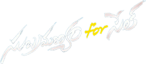 Subramanyam For Sale