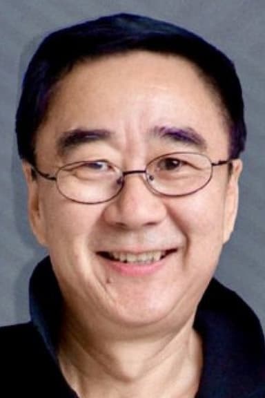 Xu Yukun