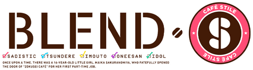 Blend · S
