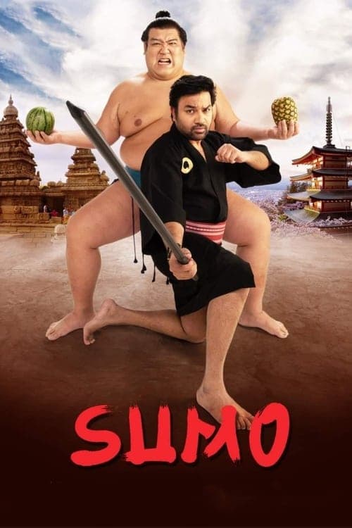 Sumo