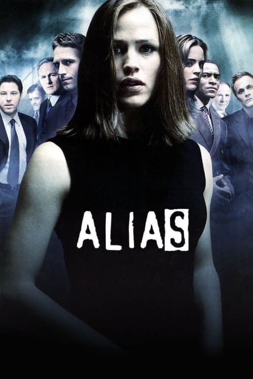 Alias