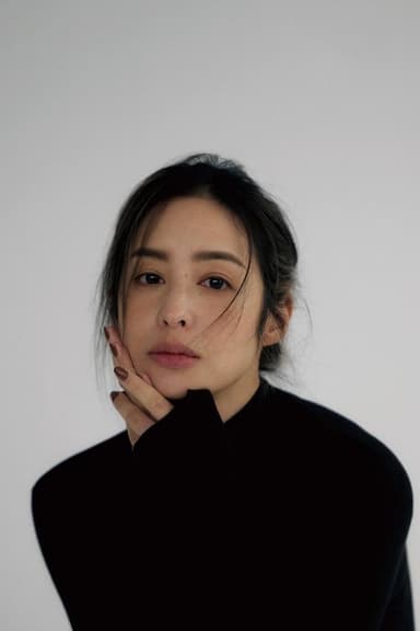 Christina Mok
